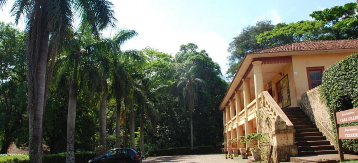 Museu do Café de Botucatu