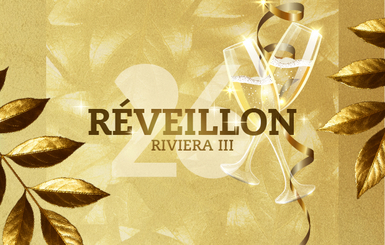Festa de Réveillon